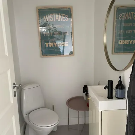 Βίλα Cozy Town House