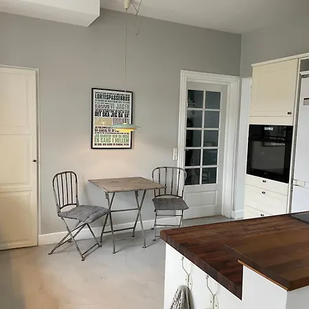 Cozy Town House *